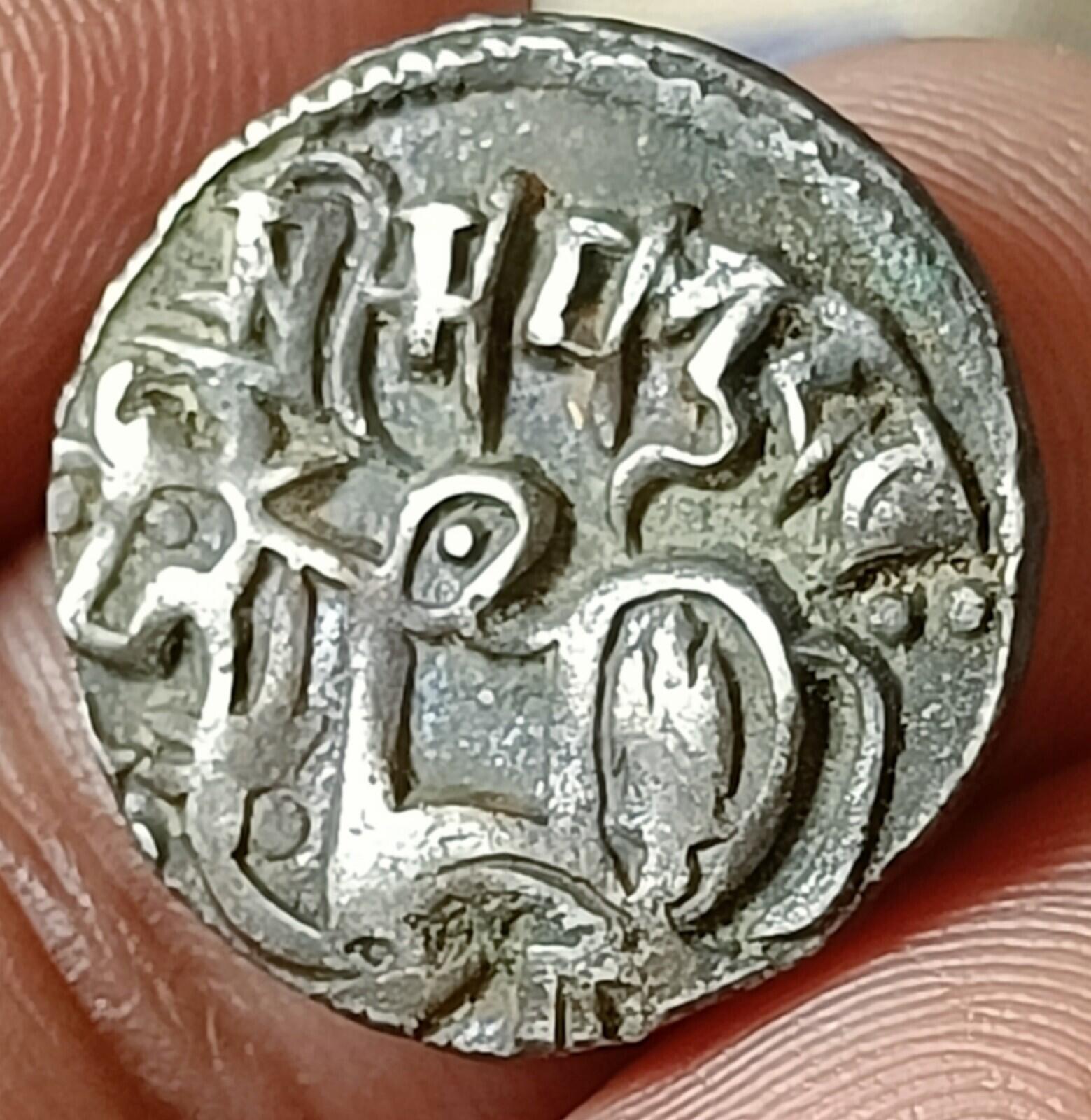 #X1#Indian OHINDA DYNASTY Samanta Deva(850-1000AD) HORSE & BULL SILVER coin