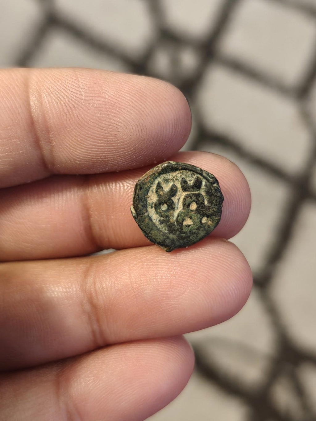 Ancienne Inde Monnaie Quart de Karshapana Taxila AE16mm Lune Colline / Taureau&!