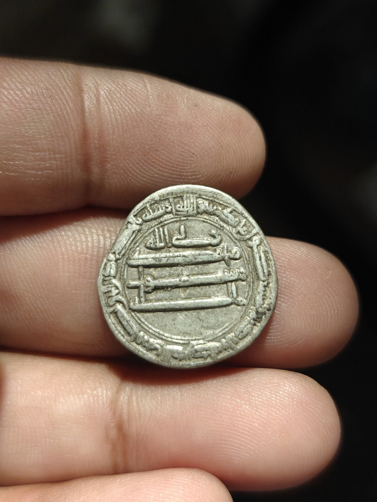 ABBASID: al-Amin, Silver dirham, Mint of Madinat al-Salam, AH 194, Rabi Allah