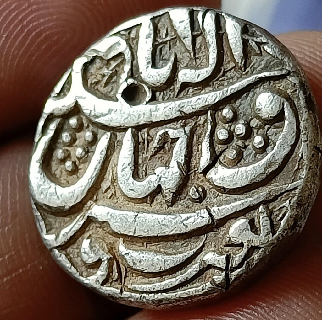 #V7# India Mughal EMPIRE,JAHANGIR silver rupee REBELLION ISSUE ALLHABAD mint