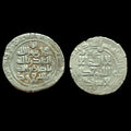 Islamic Ghaznavid Dynasty Masud-I AR Broad Yamini Dirham, Balkh AH Rare.