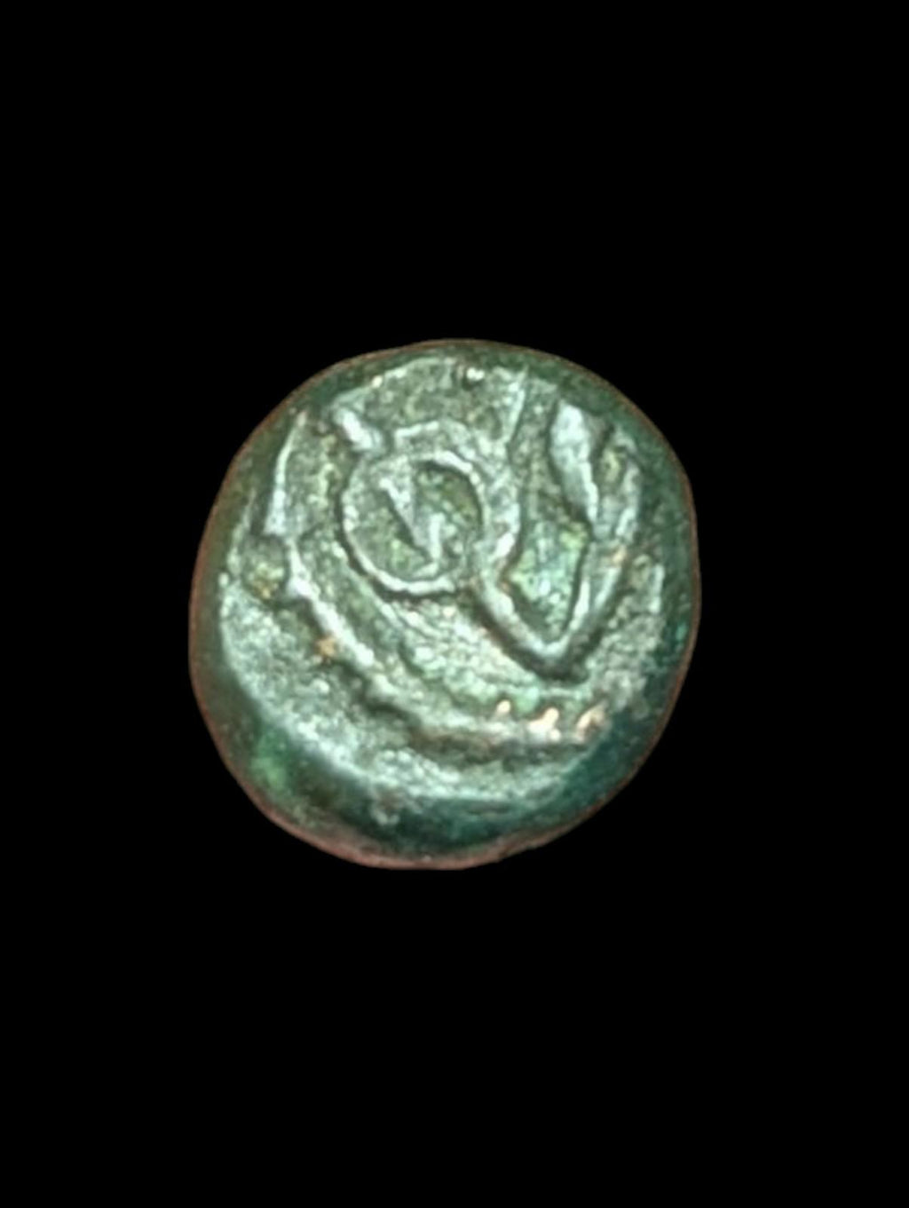 荷兰印度 – 普利卡特铜币，铸造于1646年，KM#-35，稀有#