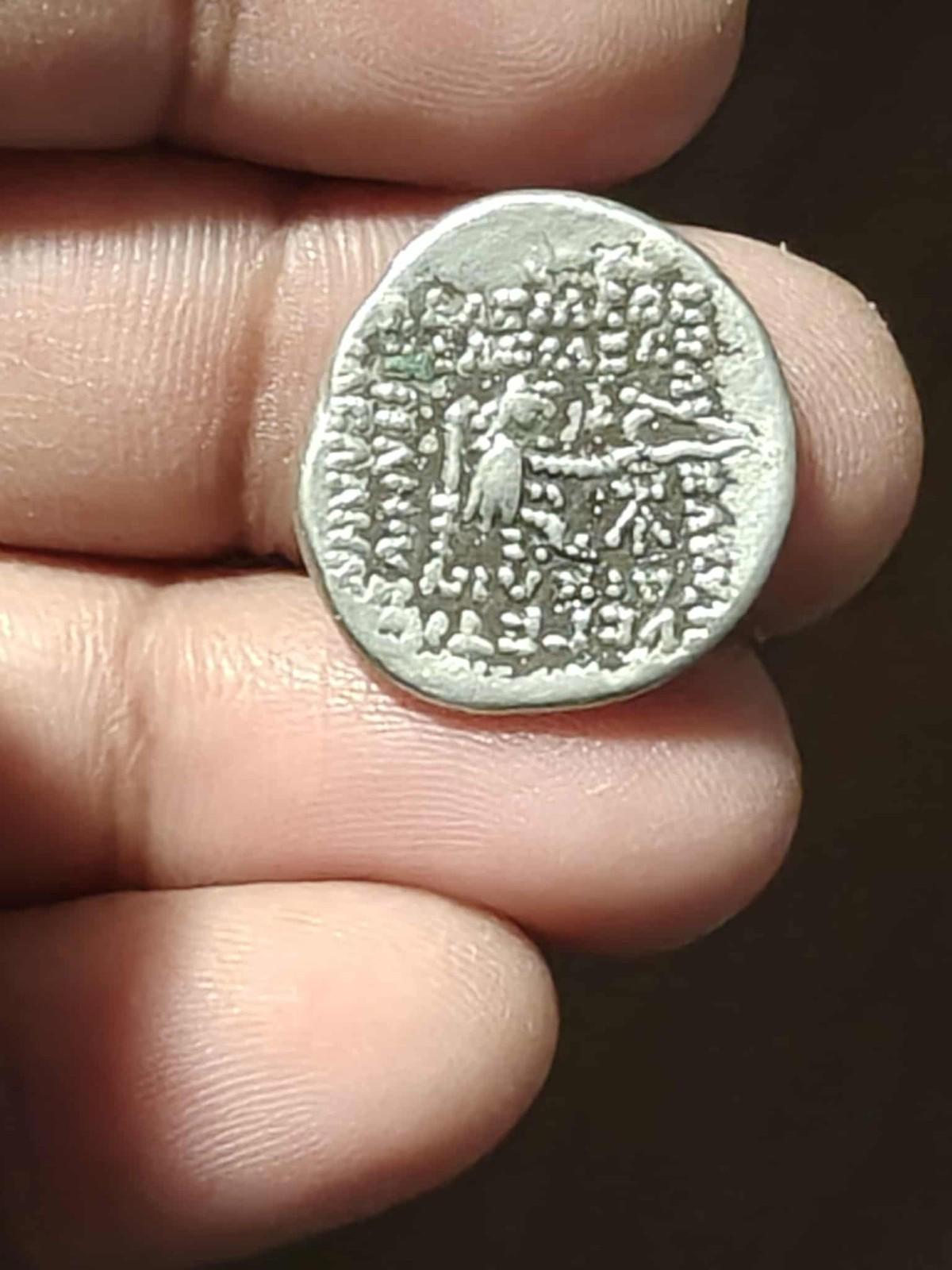 Orodes II Ancien Royaume Parthe en Argent 57 av. J.-C. - 38 av. J.-C. Drachme Monnaie Grecque