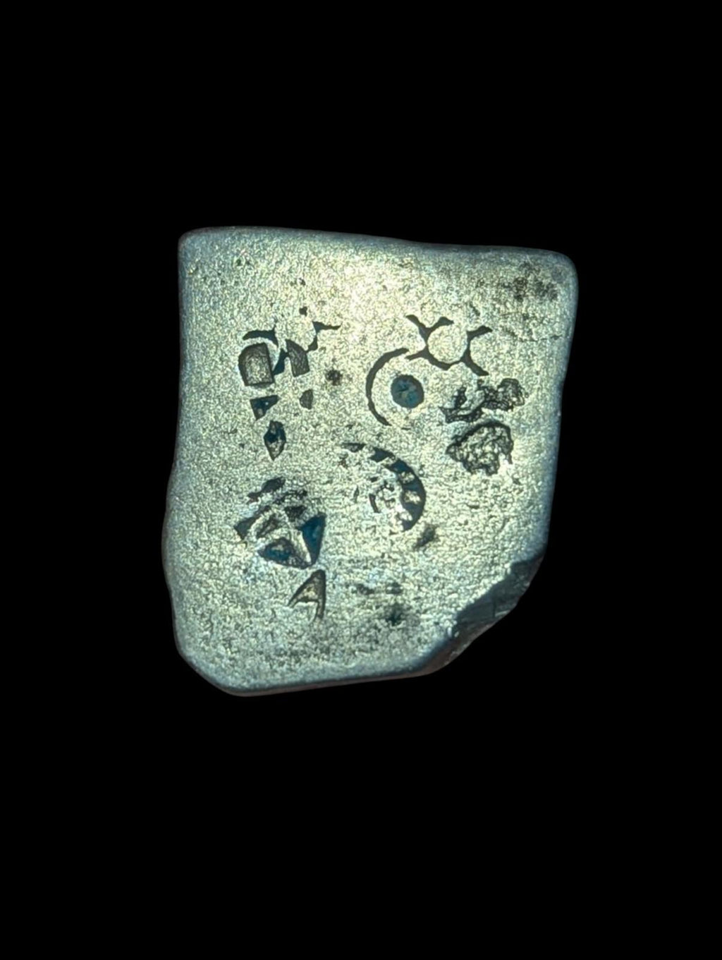 India Bengal INDUS Valley Mayuriyan Punch silver Coin 300 BC