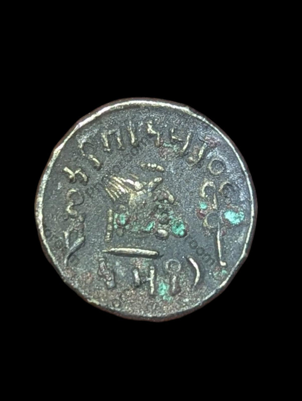 Arabie du Sud Heureuse, roi himyarite Tha'ran Ya'ub, vers la fin du IIe siècle ap. J.-C. Unique