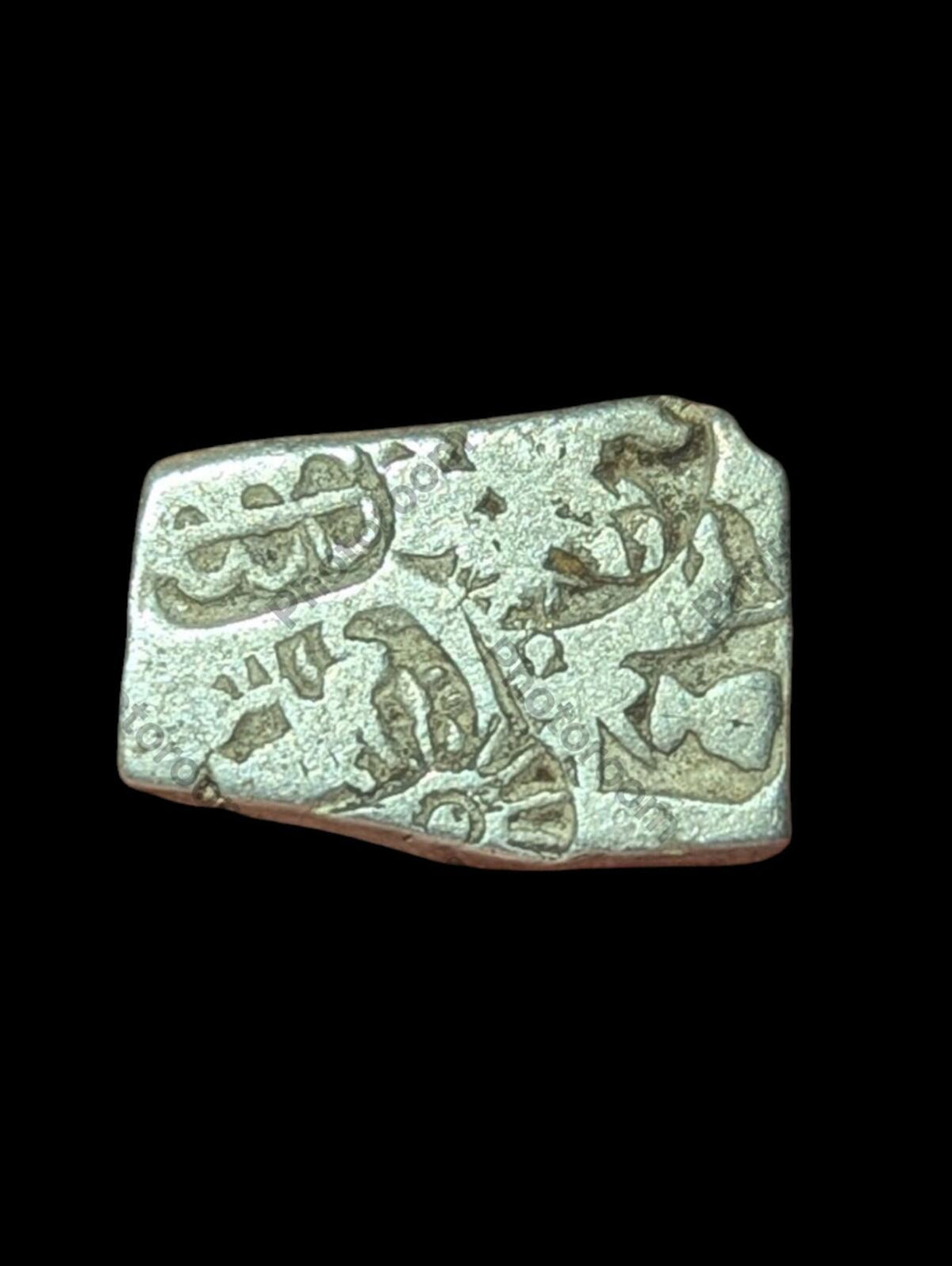 India Bengal INDUS Valley Mayuriyan Punch silver Coin 300 BC Dragon Symbol