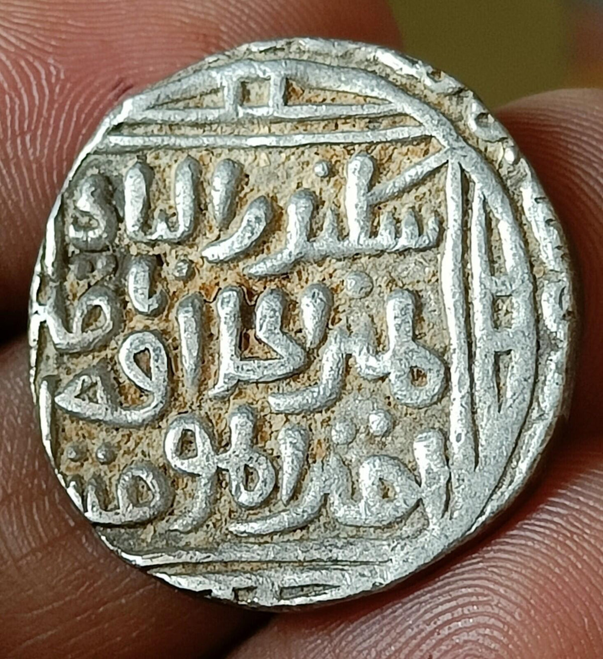 #D2#Sultanat de Delhi ancien, dynastie des Khilji, ALAUDDIN KHILJI, Tanka en ARGENT, 11,2 g.