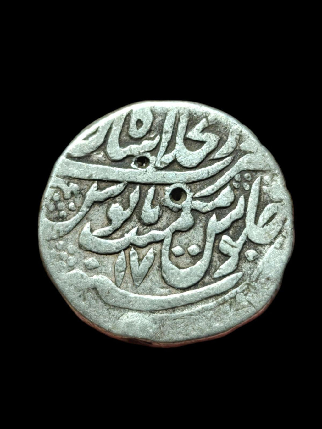 India Mughal-Empire Beautiful grade Muhammad Shah Silver rupee ShahjahanAbad Min