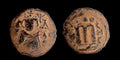 Calife omeyyade arabo-byzantin. Pièce de monnaie islamique de Mu'awiya