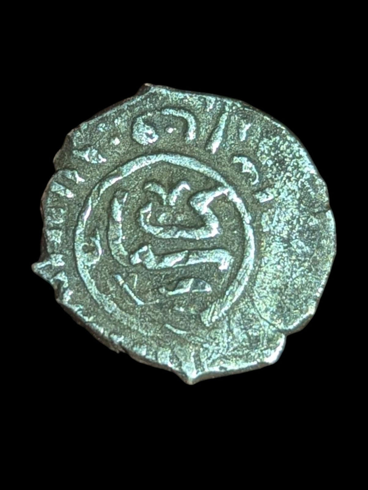 ISLAMIQUE, BURJI bahri MAMELOUK Barquq 1er règne, 1382-1389 al-Qahira 789 AH Dirham