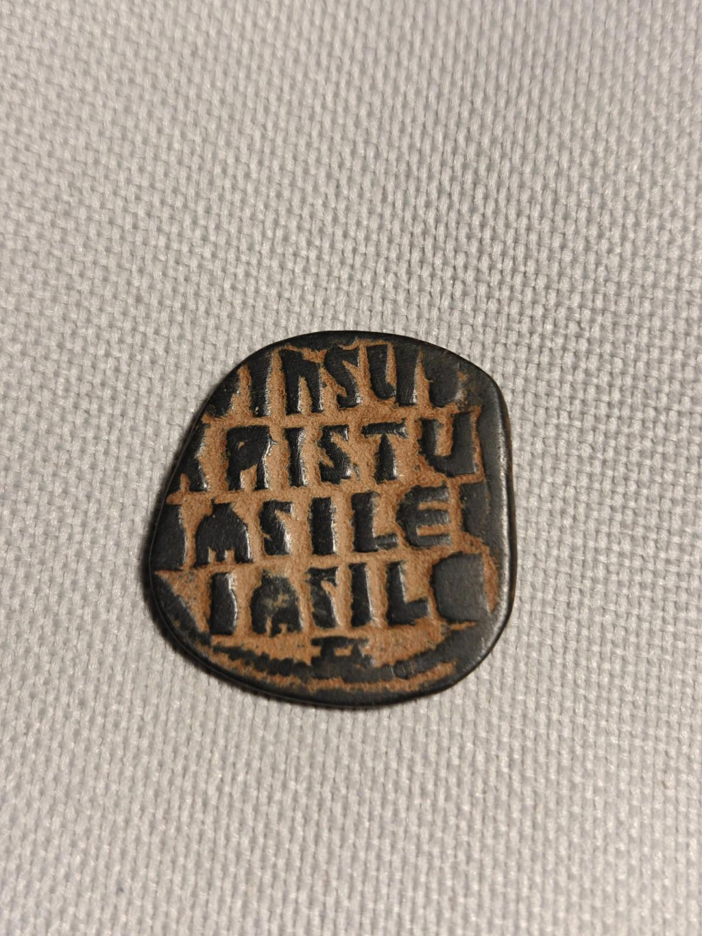 Coin of the Holy Land  Byzantine Romanus III Image of Christ Follis, ca 1028 AD#