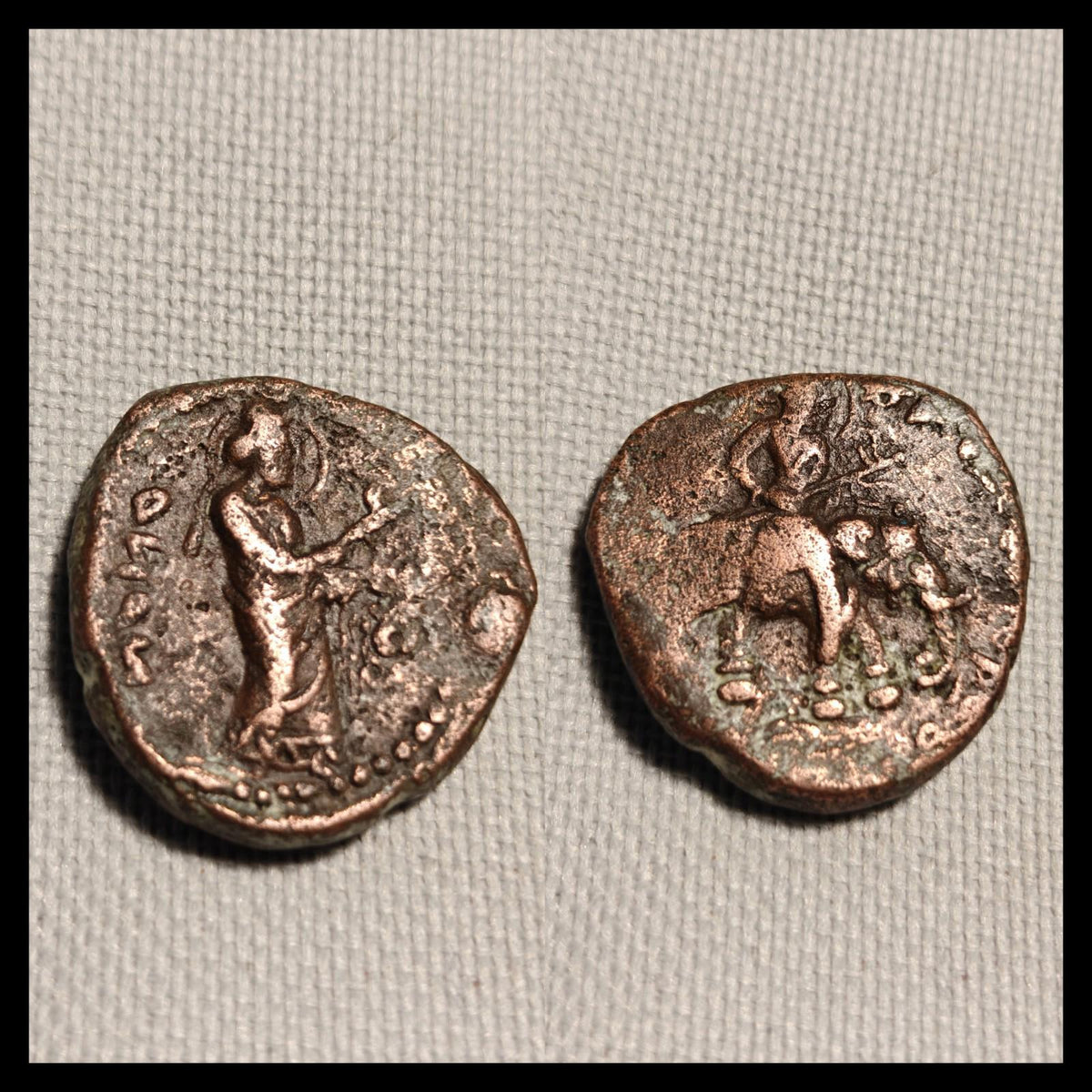INDIA KUSHAN, Huvishka AE Tetradrachm Unit NANA Standing Very Rare