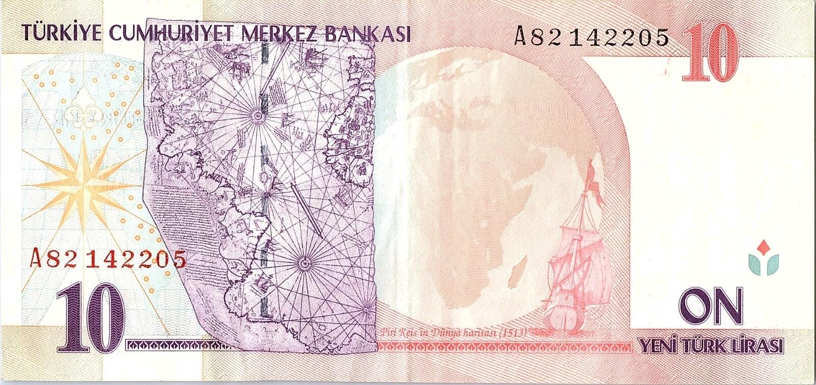 Random Turkey  10  New Lira  ND. 2005 Circulated Banknote