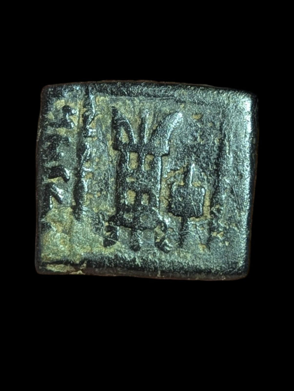 Excellent grade Indo Greek copper Apllodotus I RARE 165 BC Petite unité.