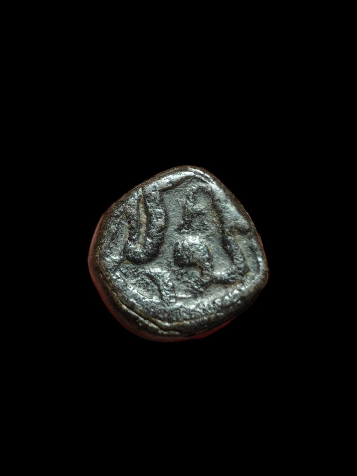 Islamic Mehrabanid Mongol nimruz mint damri