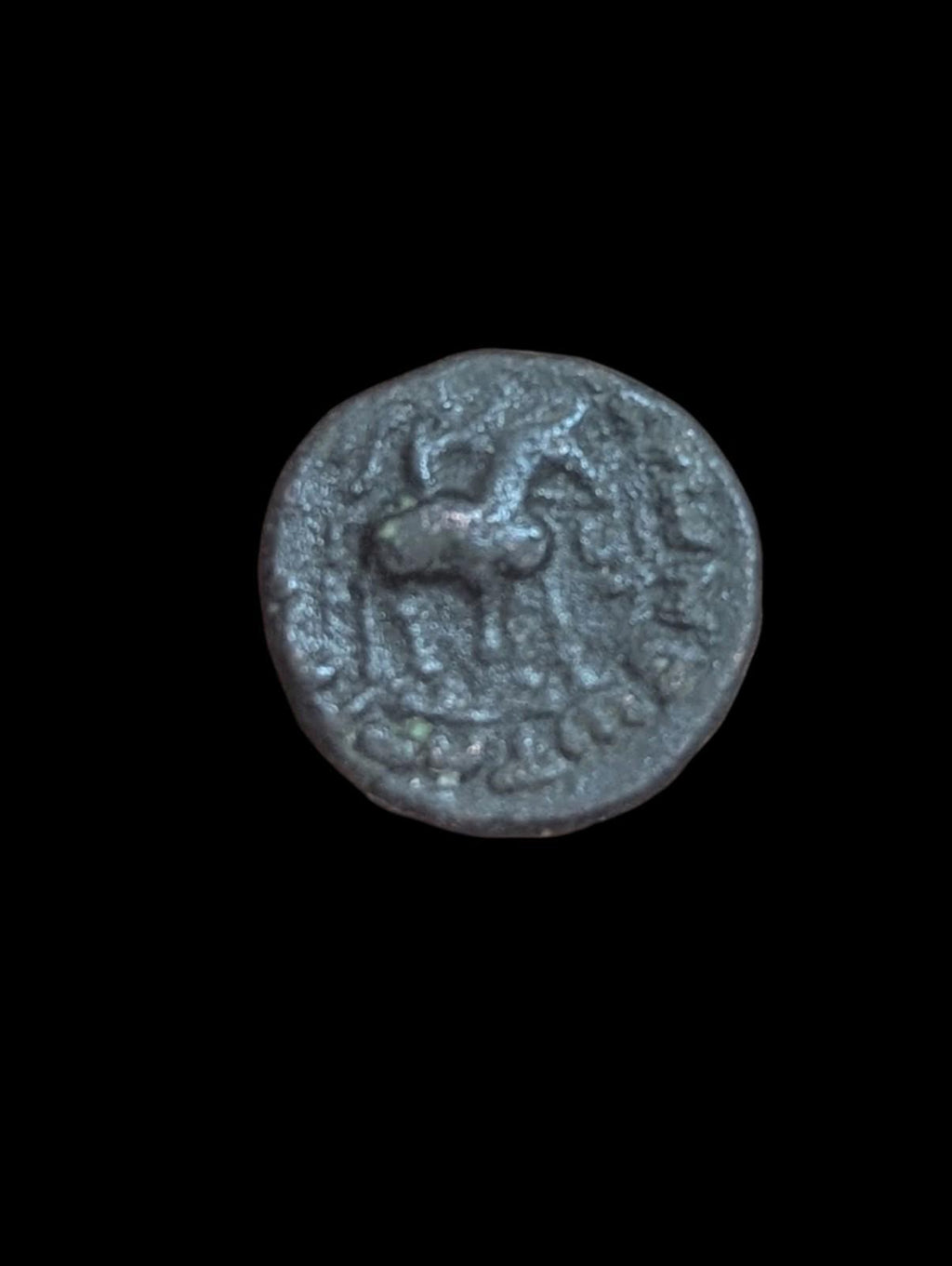 Vima Takto (Soter Megas). Circa AD 80-100. Æ 1/4 Unit Rare