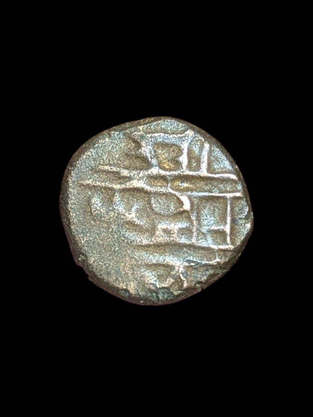 Medival INDIA Indepent Dynasty Vijayanagara Kashu Krishna Devaraya 1509-29
