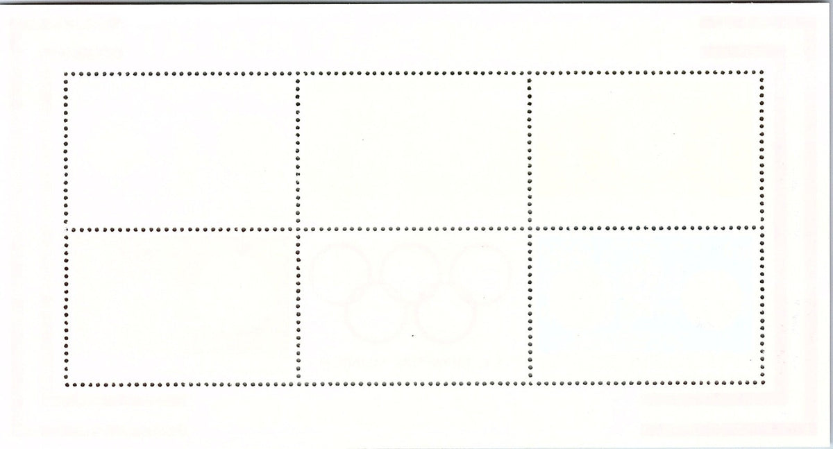 TURKS & CAICOS 1973 SAILING/STEAM SHIPS SC280-5 VF MNH Souvenir Sheet