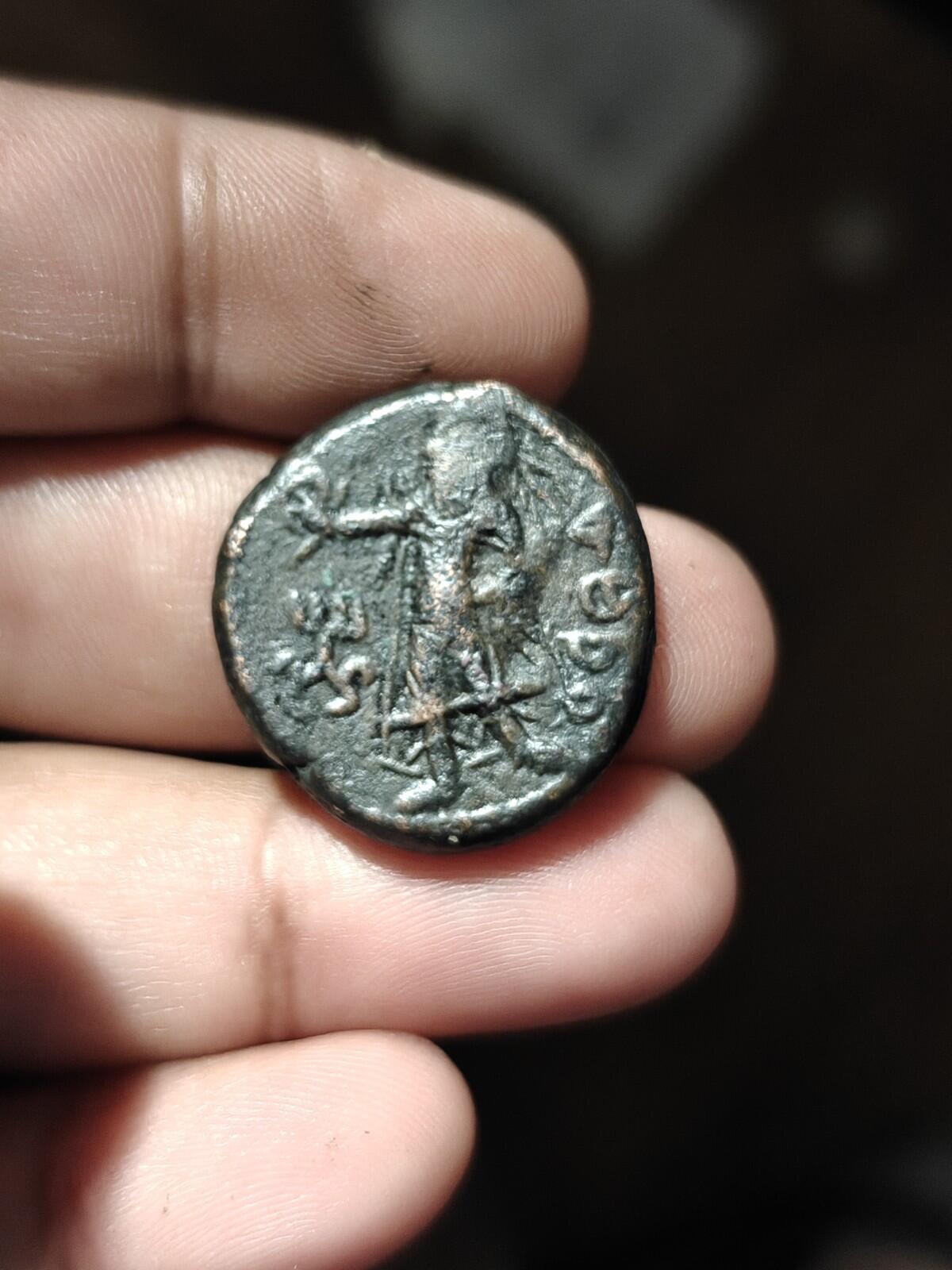Ancient INDIA Kushan ,KANISHKA copper Solar deity Mithra standing