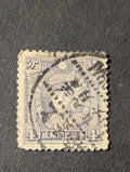 4¢ Teng Keng SC#407 A39 ~ Dah Tung Book Co. ~ 2 Used ~ China