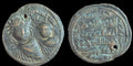 Artukides islamiques de Mardin Qutb al-Din Il-Ghazi II, monnaie 1176-1184, dirham AE RR!