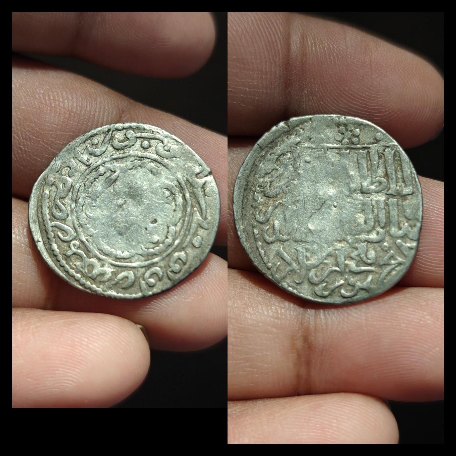 Seljuk Sultanate of Rum-Silver Dirhem 1265-1283 Ghiyath Kaykhusru III