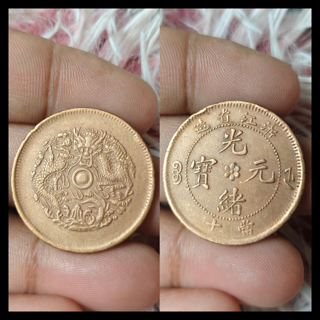 Chine Empire Zhejiang 10 Cash Dragon Cuivre - Longue queue de dragon Rev