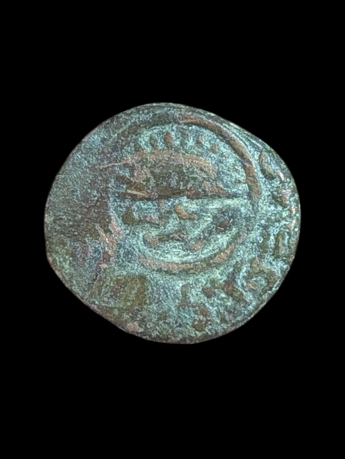 ISLAMIC. Mongols. Ilkhanids. Ilkhans, Sulayman, AE Fals 741, Sunrise