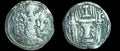 383-388 AD Sasanian Empire Silver Drachma Shapur III
