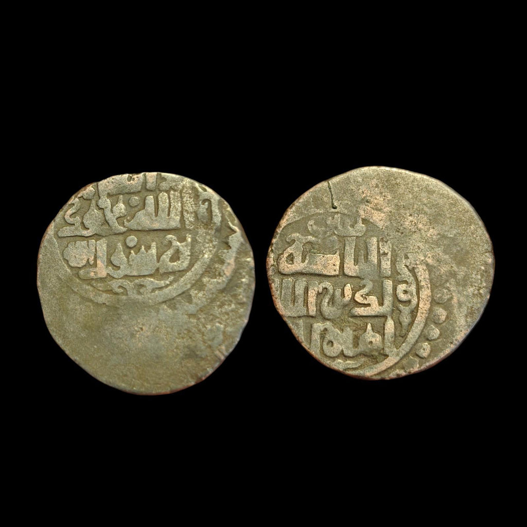 GREAT MONGOLS Chingiz Khan AE Jital Badakhshan, Very Rare Coin&