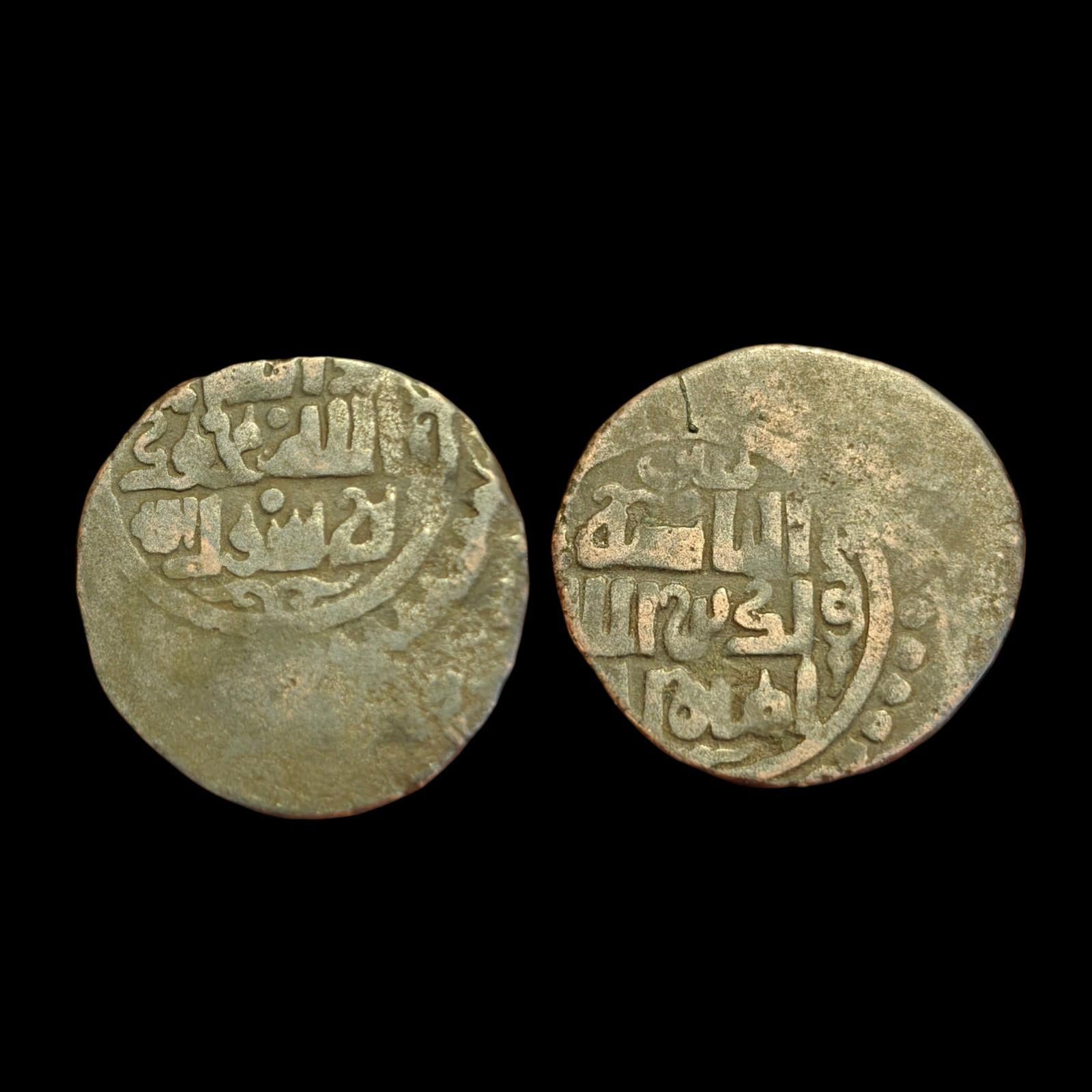 GREAT MONGOLS Chingiz Khan AE Jital Badakhshan, Very Rare Coin&