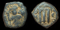 Islamic UMAYYAD, time of Abd al-Malik, Æ Fals, Emesa mint, circa 685-690's AD