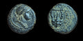Romain AE16 Pièce Antioche Bronze Pseudo-autonome Lyre 62-63 ap. J.-C. Néron