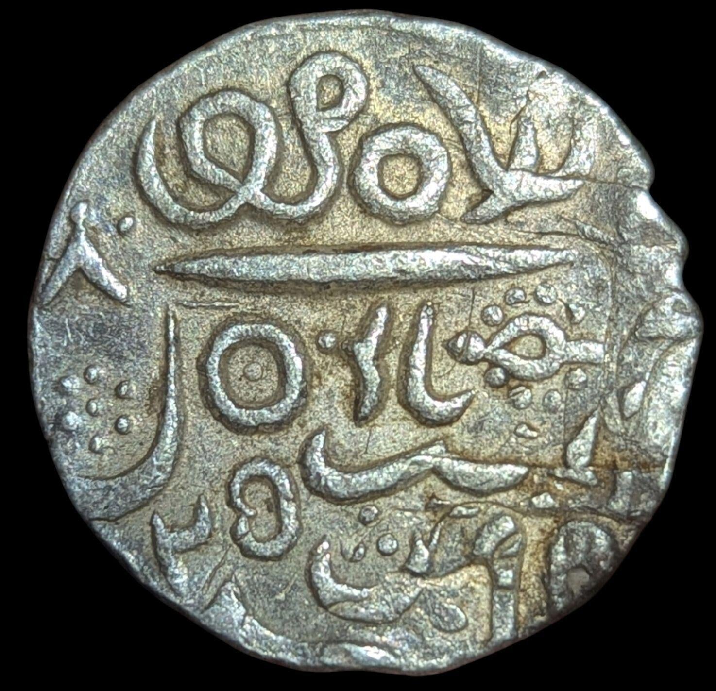 Inde État princier 1 Roupie Ratan Singh Au nom d'Alamgir II Bikaner Rare