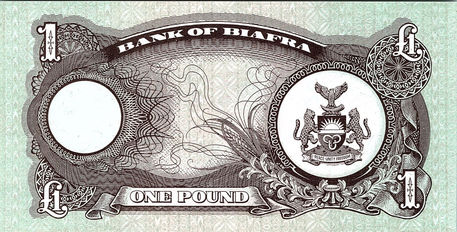 Bank of Biafra One Pound Better Grade Paper Money
