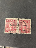 ROC. China $100. 1st Shanghai Shanghai Cancel Vertical Pair Used. 1946