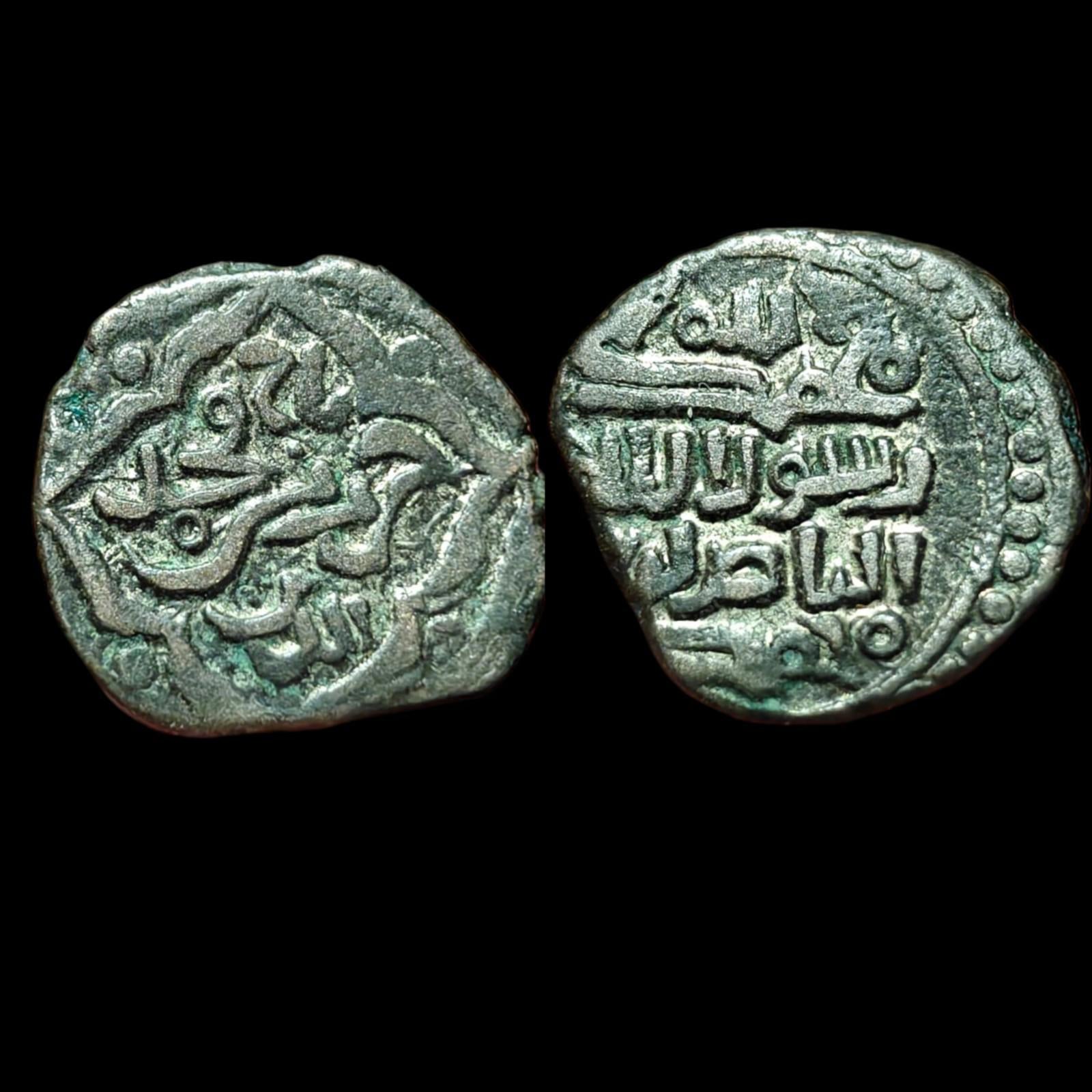 Saffarids Seistan Taj al din Harb ibn Md (562-612 AH) Jital