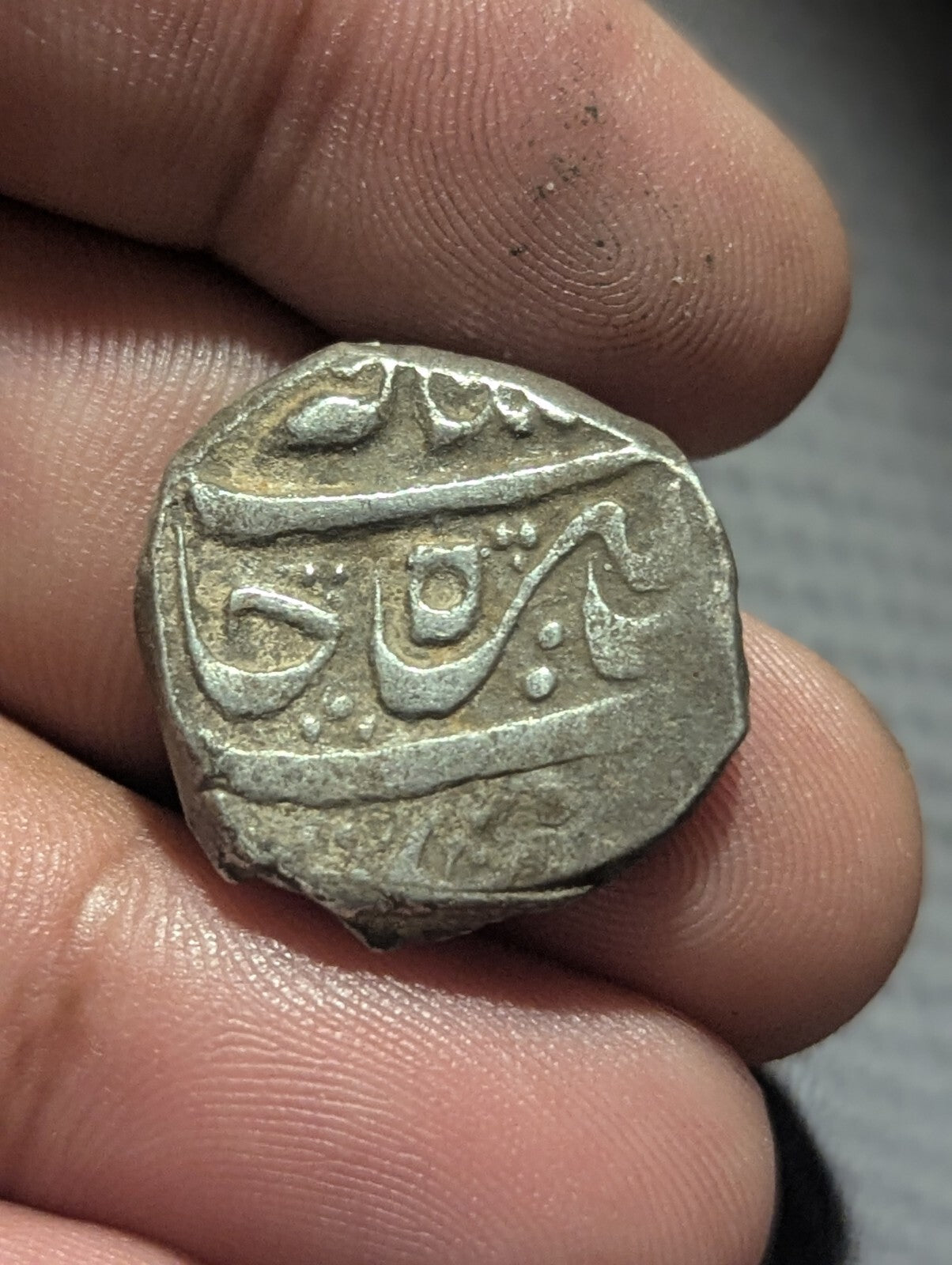 Roupie en argent de l'Empire Durrani afghan Shah Zaman, atelier de Derajat, rare