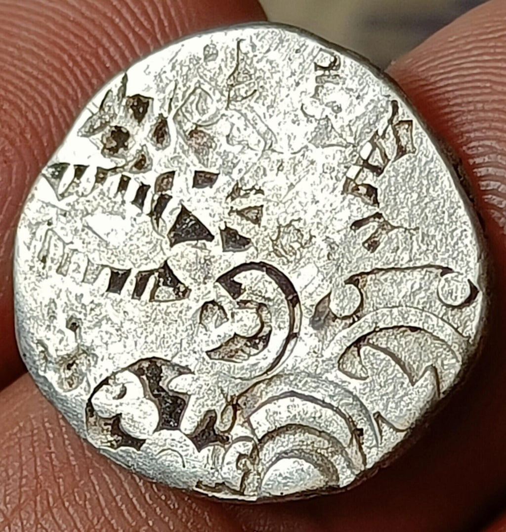 #AB53 #India⭐INDUS Valley⭐ Mayuriyan Punch Mark Silver Coin SUN Symbols 300 BC