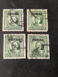 4 Pcs Of China Scott 299, Dr Sun Yat-shih 1931-1937, used Cancel Yunan CM