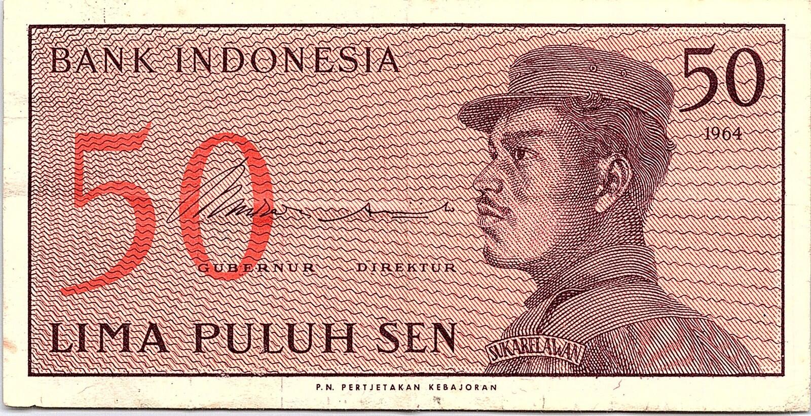 1964 Indonesia 50 Sen Banknote