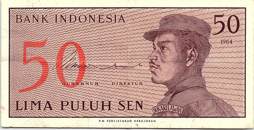 1964 Indonesia 50 Sen Banknote