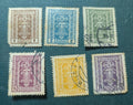Austria Scott Stamp - Symbols / Hammer & Tongs 1922 Set Of 6 Stamps