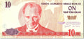 Random Turkey  10  New Lira  ND. 2005 Circulated Banknote
