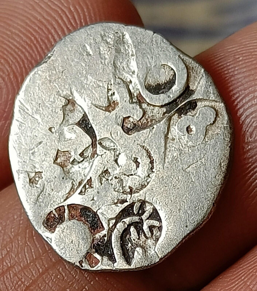 #AB53 #India⭐INDUS Valley⭐ Mayuriyan Punch Mark Silver Coin SUN Symbols 300 BC
