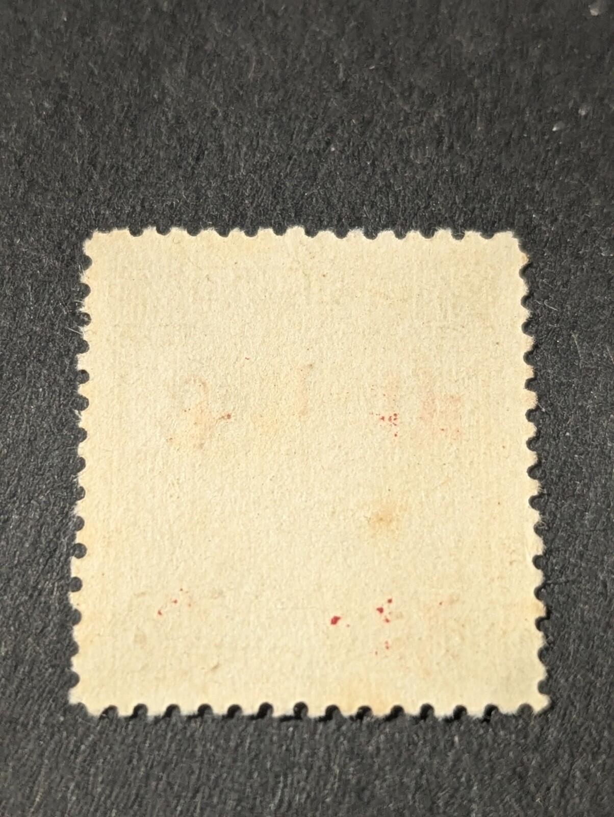 China 1942 Kwangsi Provisional S/C 1¢/½¢ Sc #  Mint NG