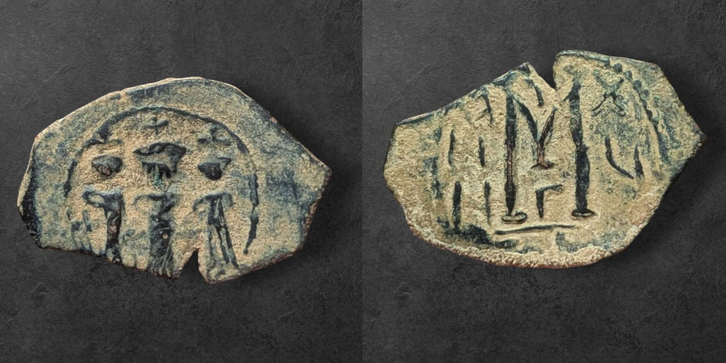 Islamic ARAB Byzantine Period UMAYYAD Æ Fals,  Three Standing Caliphate 685-690