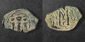 Islamic ARAB Byzantine Period UMAYYAD Æ Fals,  Three Standing Caliphate 685-690