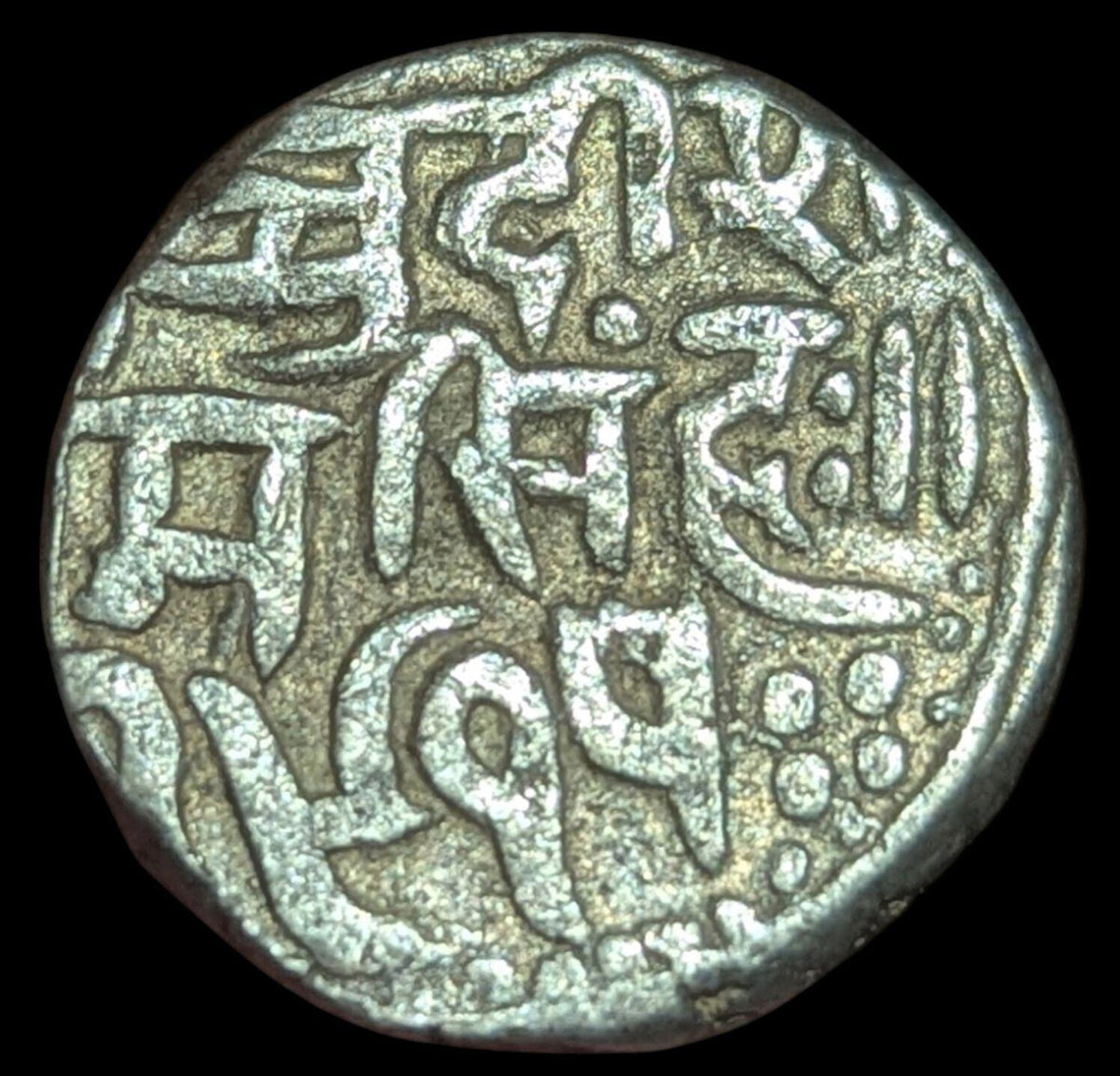 India Princely State Silver coin On the name of Victoria Queen Rare coin