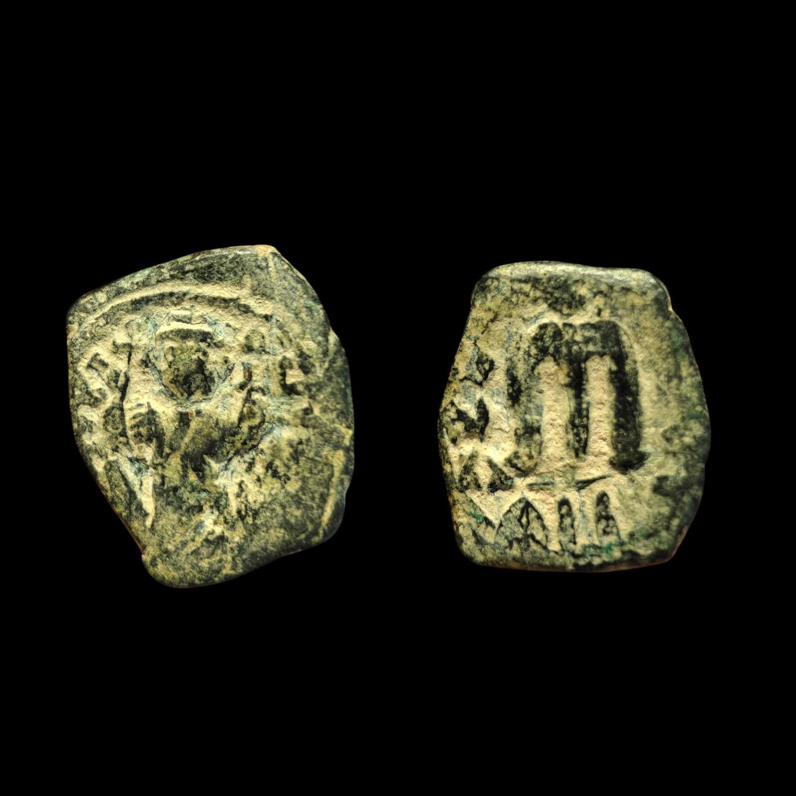 Arab Byzantine Umayyad Caliph. Mu'awiya Hims Emessa in Sorya Islamic Coin